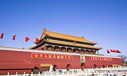 北京旅游攻略自助游详细,北京旅游攻略自助