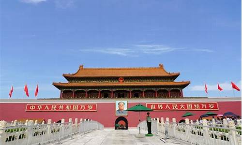 北京旅游攻略三天自由行攻略,北京旅游攻略3日游省钱