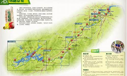 杭州城北骑行路线,杭州城北骑行路线推荐