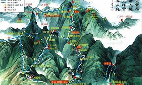 庐山一日游攻略和费用,庐山旅游攻略一日游