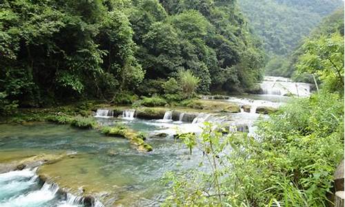 荔波旅游景区_荔波旅游攻略景点大全