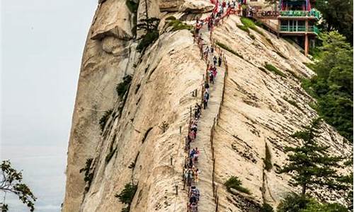 华山2日游最佳攻略_华山旅游攻略二日游怎