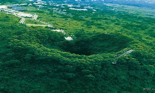 雷琼火山地质公园简介,海南火山口地质公园简介