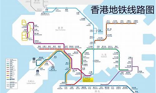 香港怎么搭地铁_香港旅游全攻略地铁怎么走