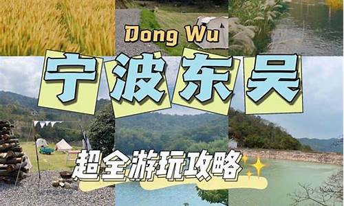 太白山旅游攻略一日游多少钱,太白山旅游攻略一日游费用多少