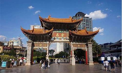 昆明旅游攻略景点大全排名_求昆明旅游攻略景点大全