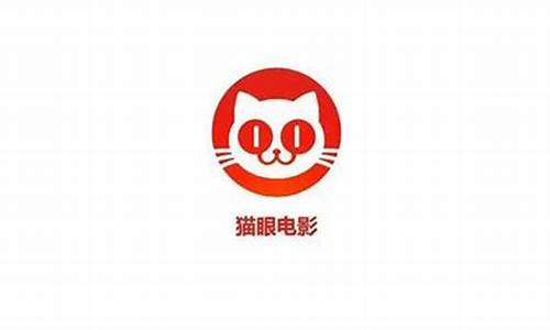 猫眼抢票攻略演唱会_猫眼抢票攻略