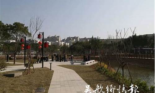 冰心公园建设时间,冰心公园路线图