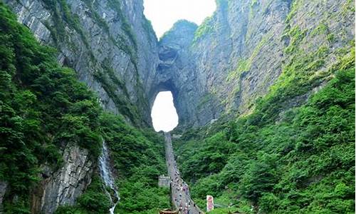 张家界天门山玻璃栈道门票价格多少钱_张家界旅游景点天门山玻璃