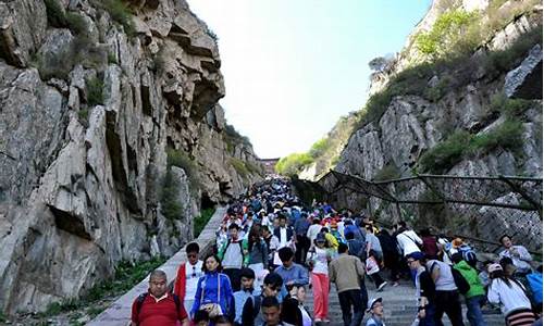 五一爬泰山攻略_五一爬泰山门票多少钱