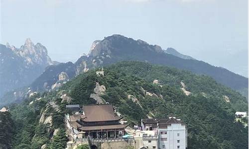 九华山旅游攻略的消息有哪些_九华山旅游攻略的消息