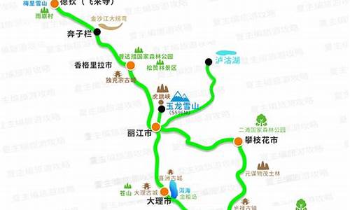 云南自助游路线15天左右推荐_云南自助旅游攻略