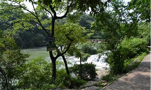 花溪公园住宿,花溪公园附近旅社