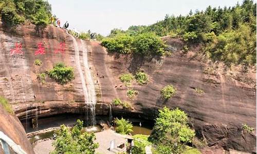 衡山花果山旅游攻略_衡山花果山旅游攻略一日游