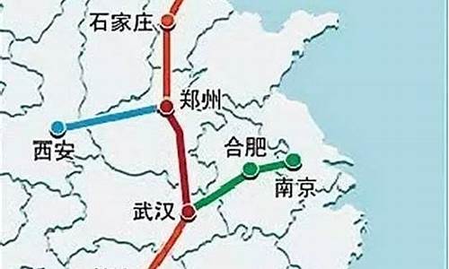 天津到南京路线_天津到南京路线地图