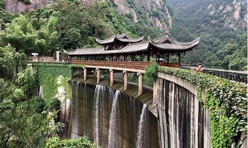 天台山自由行旅游攻略,天台山旅游攻略重庆路线