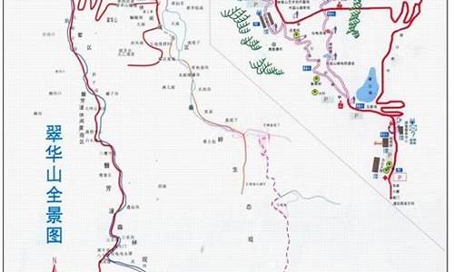 去翠华山公交路线,翠华山路线公交车有哪些站