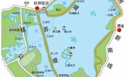 杭州西湖旅行路线_杭州西湖旅游路线怎么安排