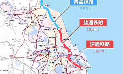 上海到连云港自驾游攻略_上海到连云港自驾游攻略图