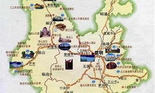 广州到丽江自助游攻略_广州到云南丽江旅游攻略