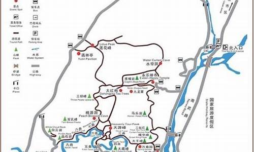 武夷山市自驾游攻略_武夷山市自驾游攻略一日游