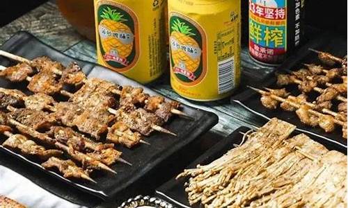 荔湾湖公园烧烤食材_荔湾湖公园烧烤食材批发