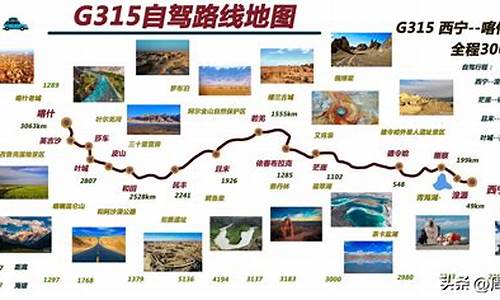 辽宁十一旅游去哪好_十一旅游攻略自驾路线辽宁省