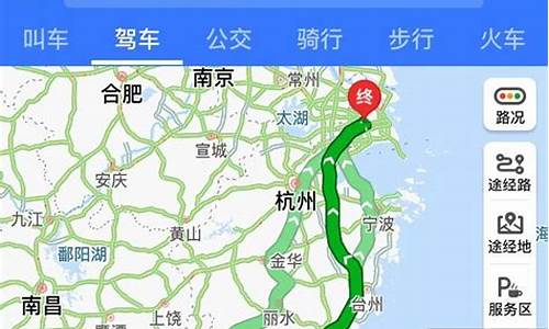 上海至厦门自驾路线_上海至厦门自驾路线图