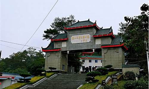 韶山旅游景点门票价格_韶山旅游景点门票价格多少