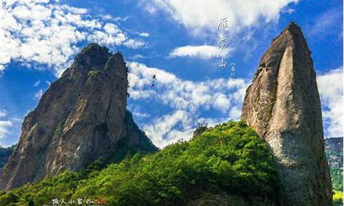 浙江省的雁荡山,浙江旅游景点雁荡山