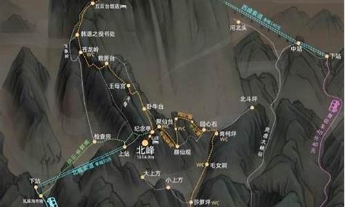 夜爬华山攻略一日游,夜爬华山攻略一日游