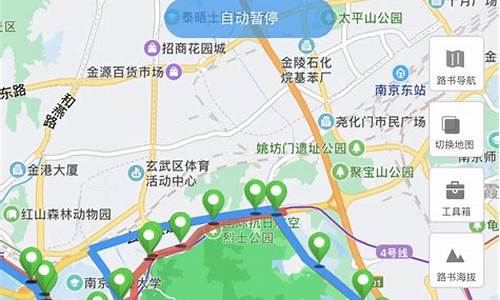 骑行路线导航地图_骑行路线规划导航