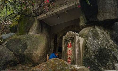 龙头山旅游住宿_龙头山森林公园住宿