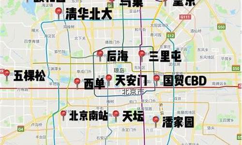 北京自助游攻略路线图,北京自助游路线安排参考