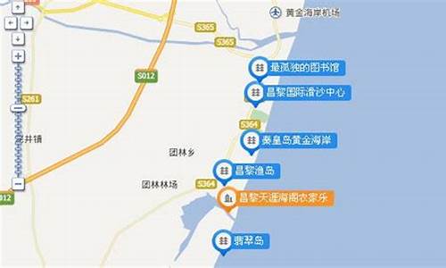 天津翡翠岛旅游攻略路线图片_天津翡翠岛旅游攻略路线