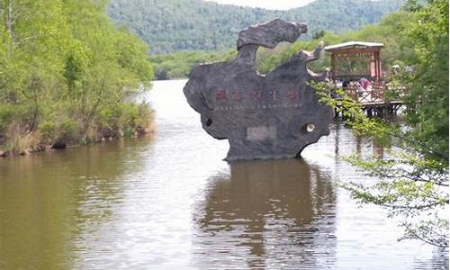 伊春旅游景点门票免费政策最新_伊春旅游景点门票