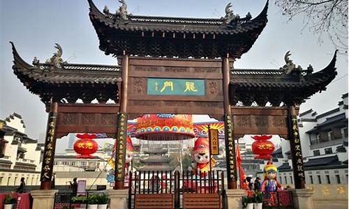 南京旅游景点门票苏州旅游景点门票,江苏南京旅游攻略景点必去