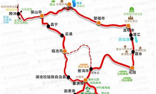 云南自助游路线选择,云南自助旅游攻略