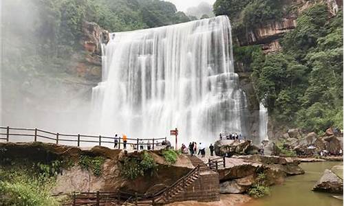 赤水旅游攻略一天多少钱_赤水旅游门票价格