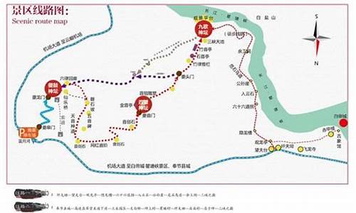 由上海去三峡旅游路线推荐,上海去三峡自由行有什么旅游方案