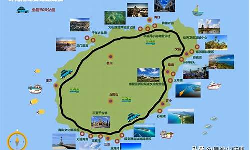 海南自驾游路线图_海南自驾游路线最新排行榜