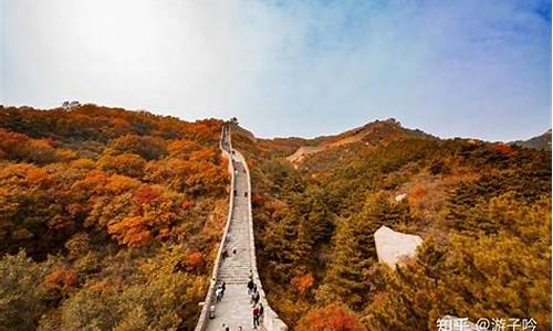 北京国庆旅游攻略一日游,北京国庆旅游攻略