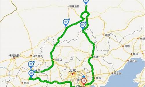 自驾承德旅游攻略路线_自驾游承德旅游攻略