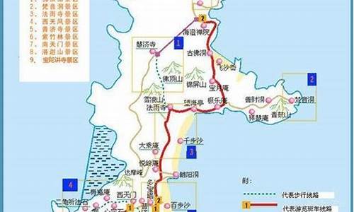 自驾游路线攻略普陀山_自驾游路线攻略普陀山路线图