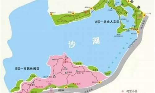 沙湖旅游攻略路线推荐一下_沙湖旅游景点介绍门票价格