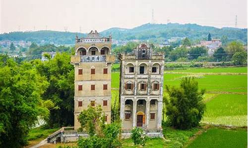 江门到开平怎么走,江门到开平碉楼旅游攻略路线