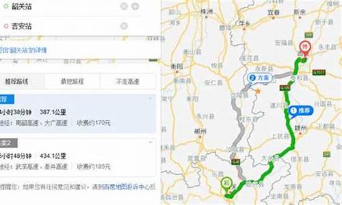 自驾车路线查询平台_自驾车全国线路查询