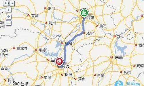 武汉到长沙旅游攻略二日游,武汉到长沙旅游攻略