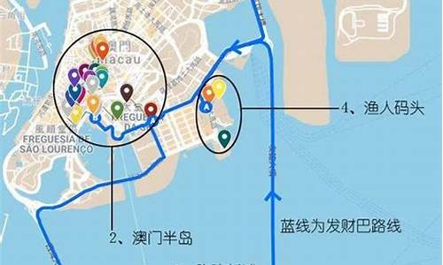 澳门景点路线_澳门景点路线地图