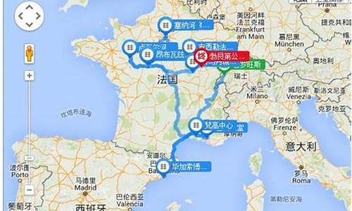 法国旅游攻略时间表最新版_法国旅游攻略超详细